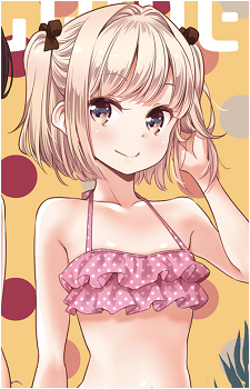 Yun Iijima