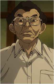 Oono