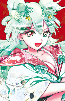 Tsugumi Hattori