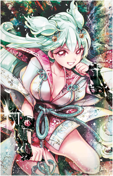 Tsugumi Hattori