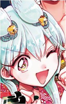 Tsugumi Hattori