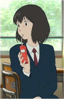 Suzu Naito