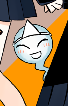Ghost Girl {IJ}