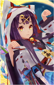 Chiyu {AK}