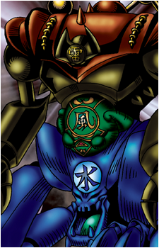 Gate Guardian's image