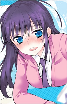 Ao Horie's image