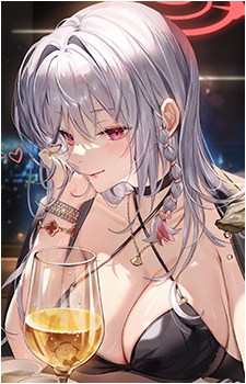 Haruna {BA}