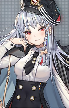 Haruna's image