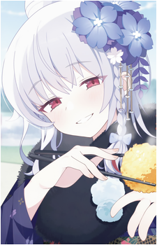 Haruna {BA}