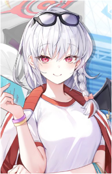 Haruna {BA}