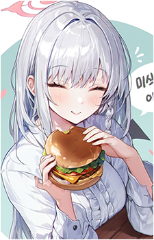 Haruna {BA}