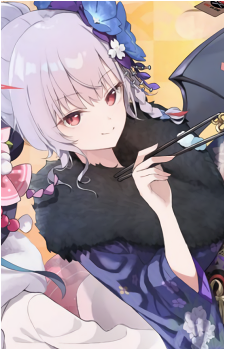 Haruna {BA}