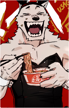 Shiro {NN}