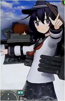 Akatsuki {KC}