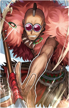 Kamakiri