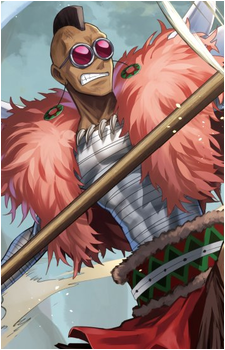 Kamakiri