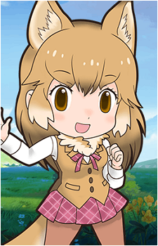 Culpeo's image