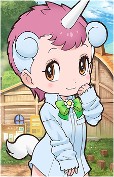 Unico