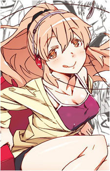 Tooka Tsubasa's image