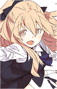 Tooka Tsubasa
