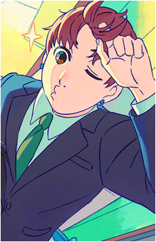 Jin Enjoji