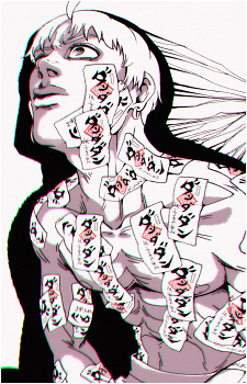 Jin Enjoji