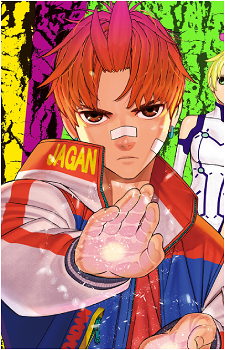 Image 2 of Jin Enjoji