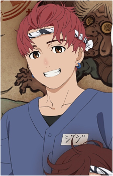 Jin Enjoji