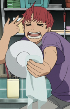 Image 5 of Jin Enjoji