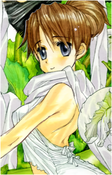 Ui Hirasawa