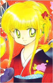 Miyu Kouzuki