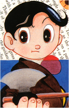 Kenichi Shikishima's image