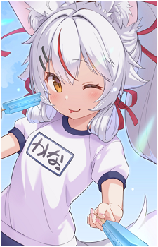 Kamiko Kana