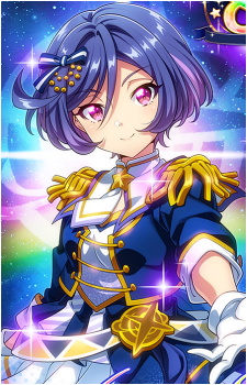 Yu Tsukishiro