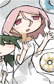 Ms. Mogawa