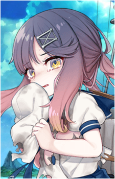Tsushima
