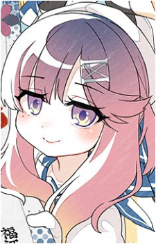Tsushima