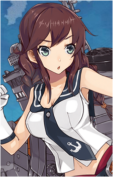 Noshiro {KC}