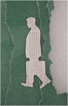 Han Moo-Young's image