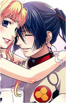 Alto Saotome