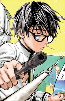 Juzo Ogami