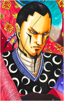 Raku'A Kan's image