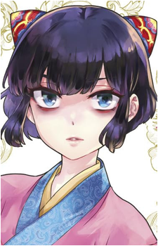 Karin {AK}