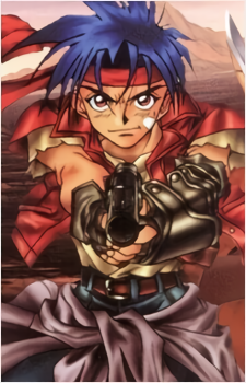 Rudy Roughknight