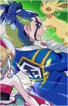 Adaman