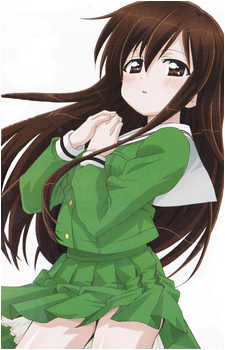 Hakone Oumi