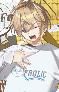 Fura Kanato