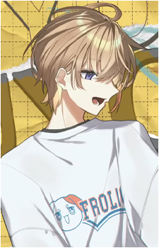 Fura Kanato