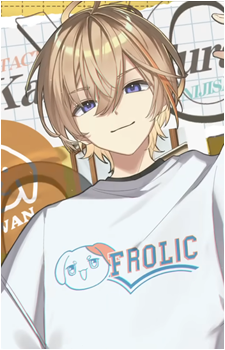 Fura Kanato