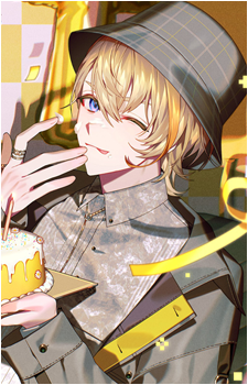 Fura Kanato